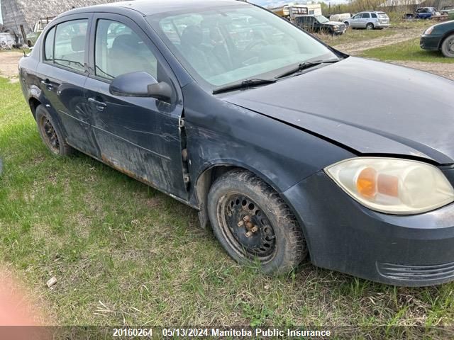 2008 Chevrolet Cobalt Lt VIN: 1G1AL55F387270308 Lot: 20160264