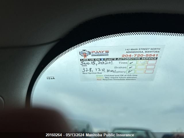 2008 Chevrolet Cobalt Lt VIN: 1G1AL55F387270308 Lot: 20160264