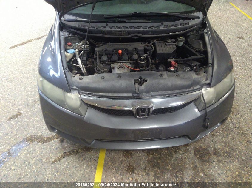 2009 Honda Civic Dx-G VIN: 2HGFA16439H109103 Lot: 20160292