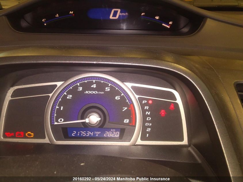 2009 Honda Civic Dx-G VIN: 2HGFA16439H109103 Lot: 20160292