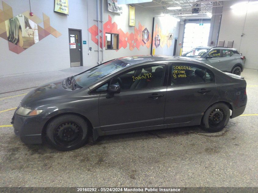 2009 Honda Civic Dx-G VIN: 2HGFA16439H109103 Lot: 20160292