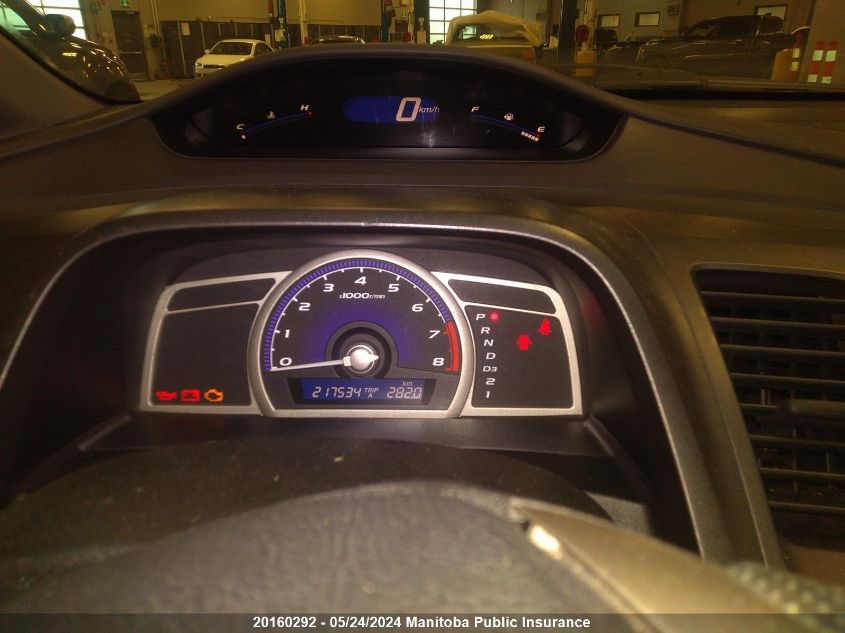 2009 Honda Civic Dx-G VIN: 2HGFA16439H109103 Lot: 20160292