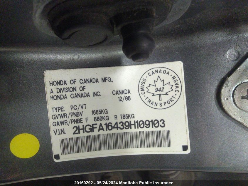 2009 Honda Civic Dx-G VIN: 2HGFA16439H109103 Lot: 20160292