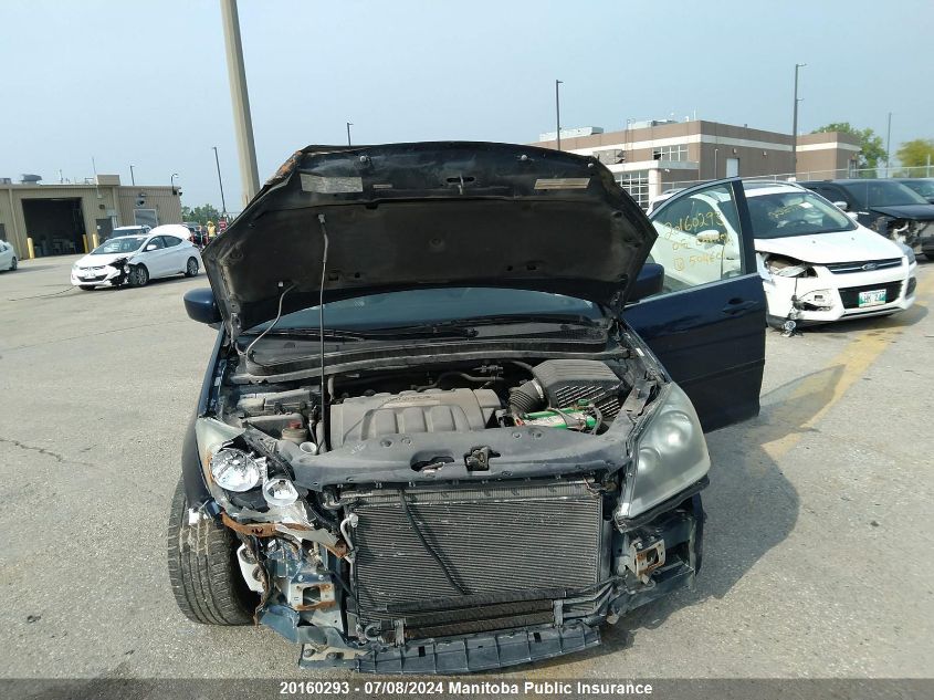 2005 Honda Odyssey Exl VIN: 5FNRL38605B504601 Lot: 20160293