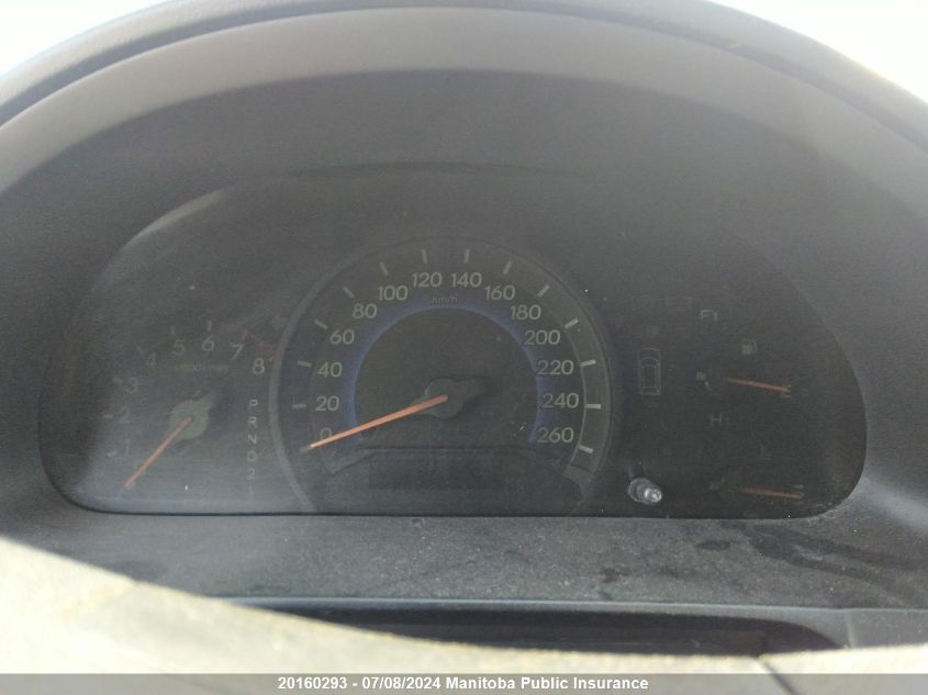 2005 Honda Odyssey Exl VIN: 5FNRL38605B504601 Lot: 20160293