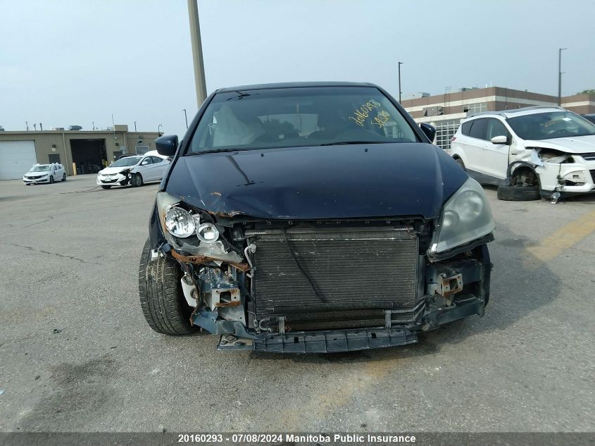 2005 Honda Odyssey Exl VIN: 5FNRL38605B504601 Lot: 20160293