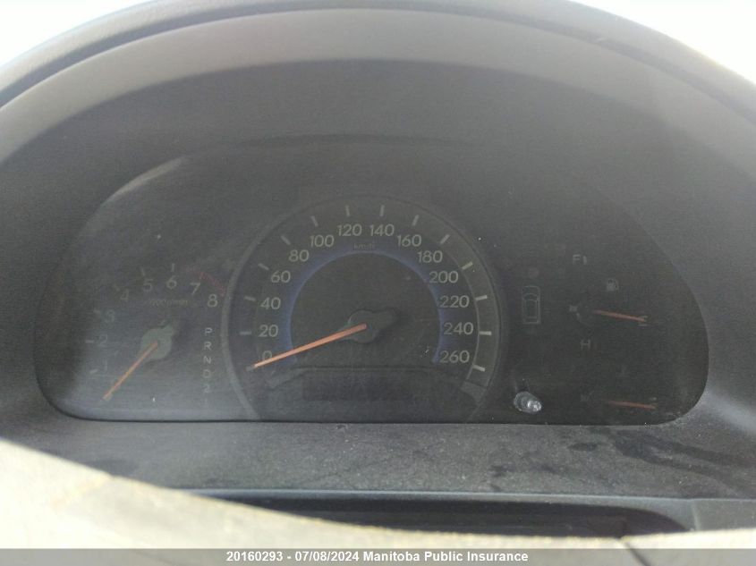 2005 Honda Odyssey Exl VIN: 5FNRL38605B504601 Lot: 20160293