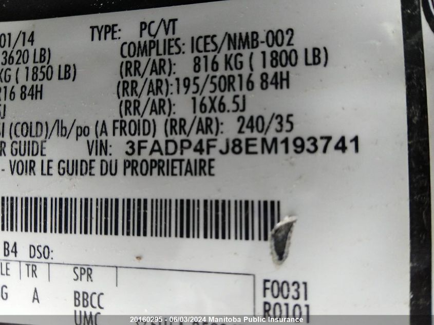 2014 Ford Fiesta Titanium VIN: 3FADP4FJ8EM193741 Lot: 20160295