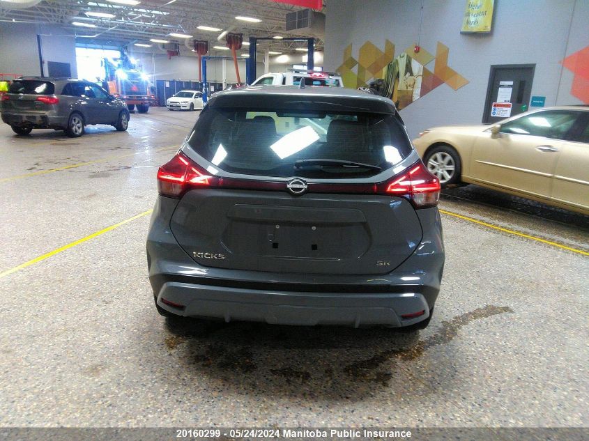 2022 Nissan Kicks Sr VIN: 3N1CP5DV6NL473314 Lot: 20160299