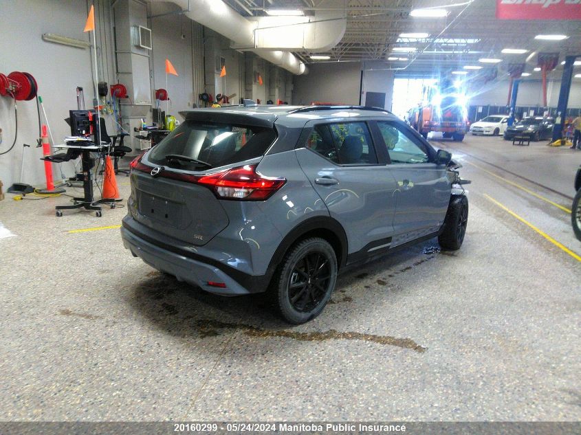 2022 Nissan Kicks Sr VIN: 3N1CP5DV6NL473314 Lot: 20160299