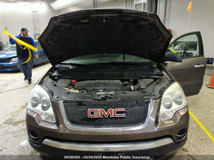 2010 GMC Acadia Sle VIN: 1GKLVKED1AJ152570 Lot: 20160305