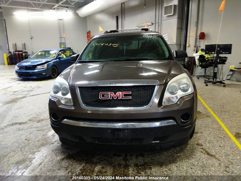 2010 GMC Acadia Sle VIN: 1GKLVKED1AJ152570 Lot: 20160305