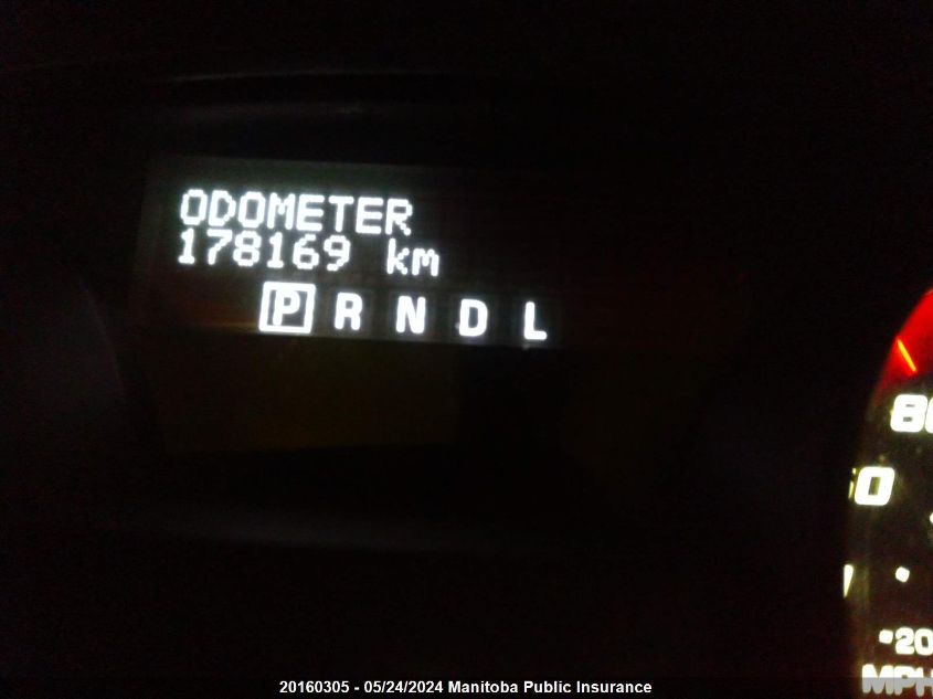 2010 GMC Acadia Sle VIN: 1GKLVKED1AJ152570 Lot: 20160305