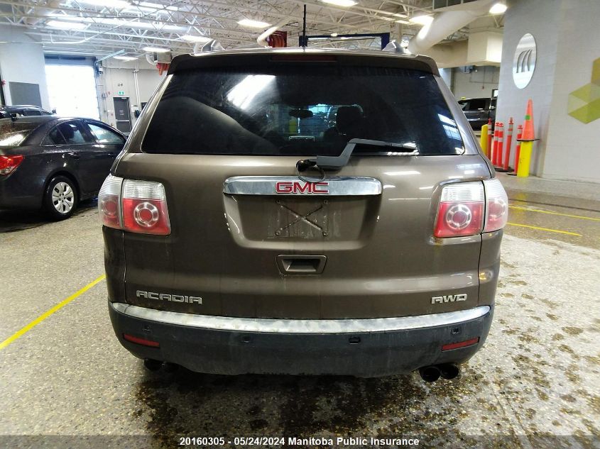 2010 GMC Acadia Sle VIN: 1GKLVKED1AJ152570 Lot: 20160305