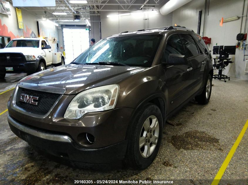 2010 GMC Acadia Sle VIN: 1GKLVKED1AJ152570 Lot: 20160305