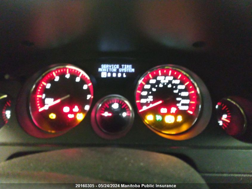 2010 GMC Acadia Sle VIN: 1GKLVKED1AJ152570 Lot: 20160305