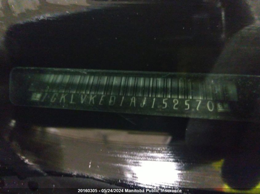 2010 GMC Acadia Sle VIN: 1GKLVKED1AJ152570 Lot: 20160305