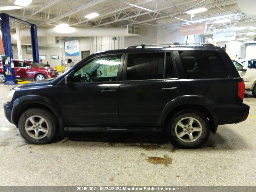 2004 Honda Pilot Ex-L VIN: 2HKYF18514H002095 Lot: 20160307