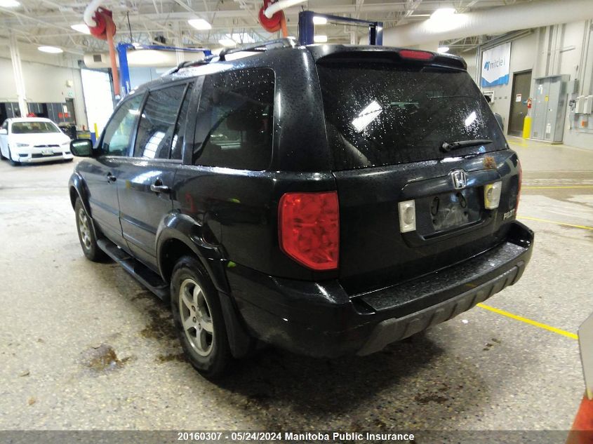 2004 Honda Pilot Ex-L VIN: 2HKYF18514H002095 Lot: 20160307