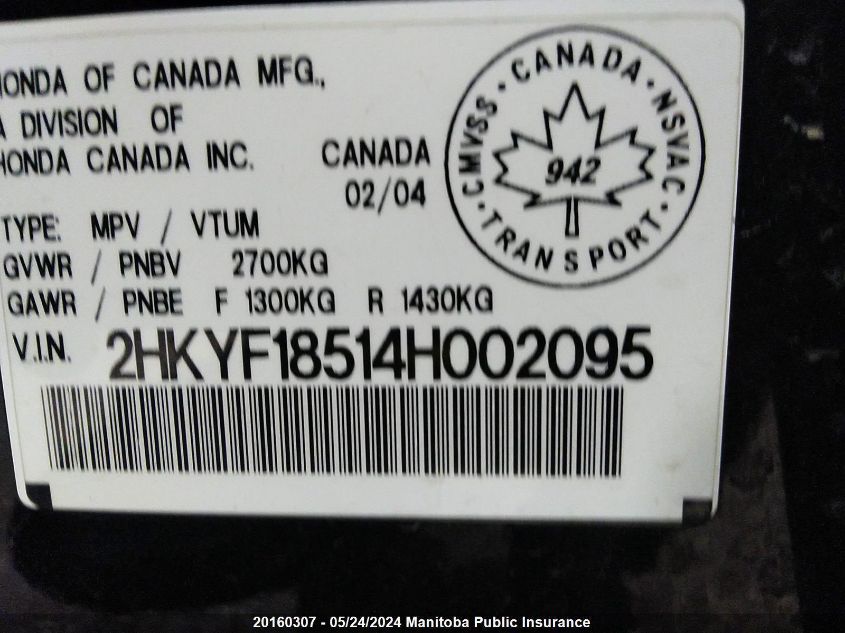 2004 Honda Pilot Ex-L VIN: 2HKYF18514H002095 Lot: 20160307