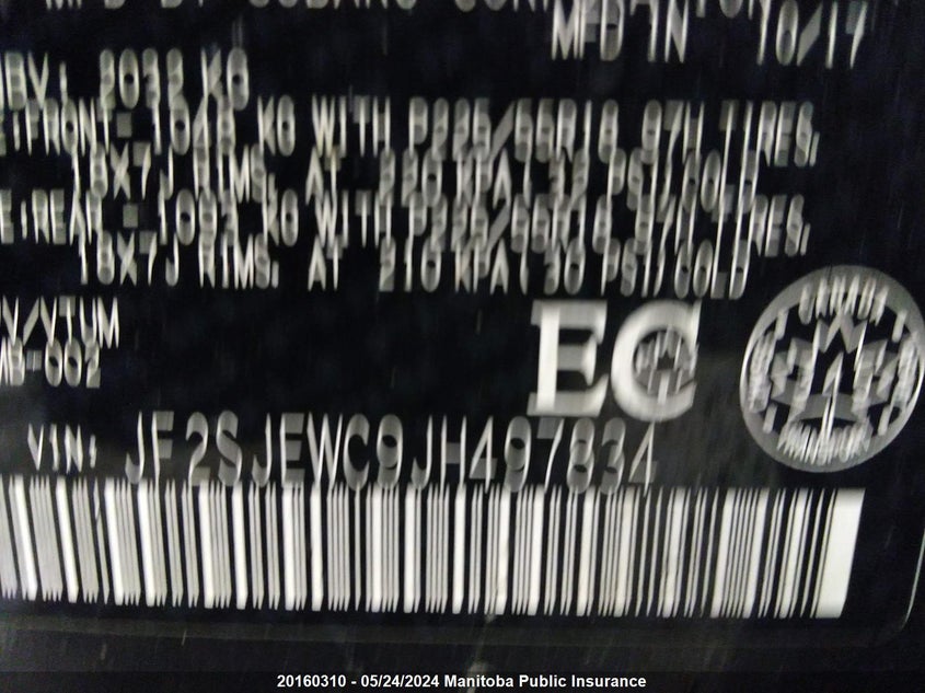 2018 Subaru Forester 2.5I Limited VIN: JF2SJEWC9JH497834 Lot: 20160310