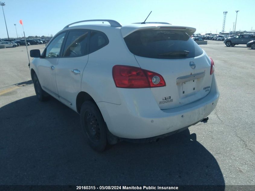 2013 Nissan Rogue Sv VIN: JN8AS5MVXDW149282 Lot: 20160315