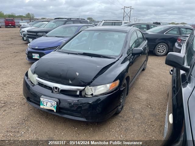 2007 Honda Civic Ex VIN: 2HGFA16807H016569 Lot: 20160317