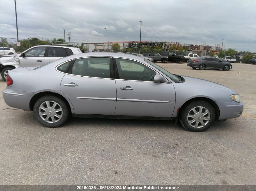 2005 Buick Allure Cx VIN: 2G4WF532851278090 Lot: 20160336