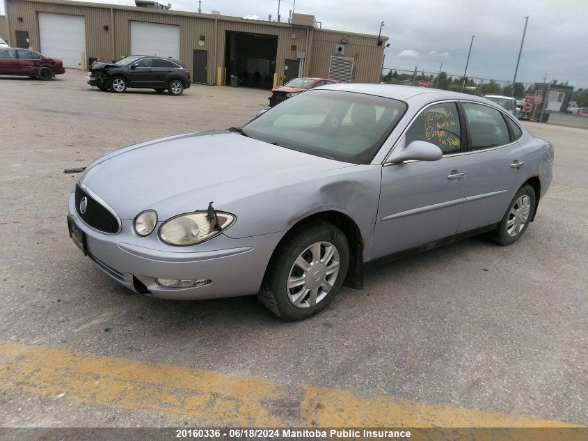 2005 Buick Allure Cx VIN: 2G4WF532851278090 Lot: 20160336