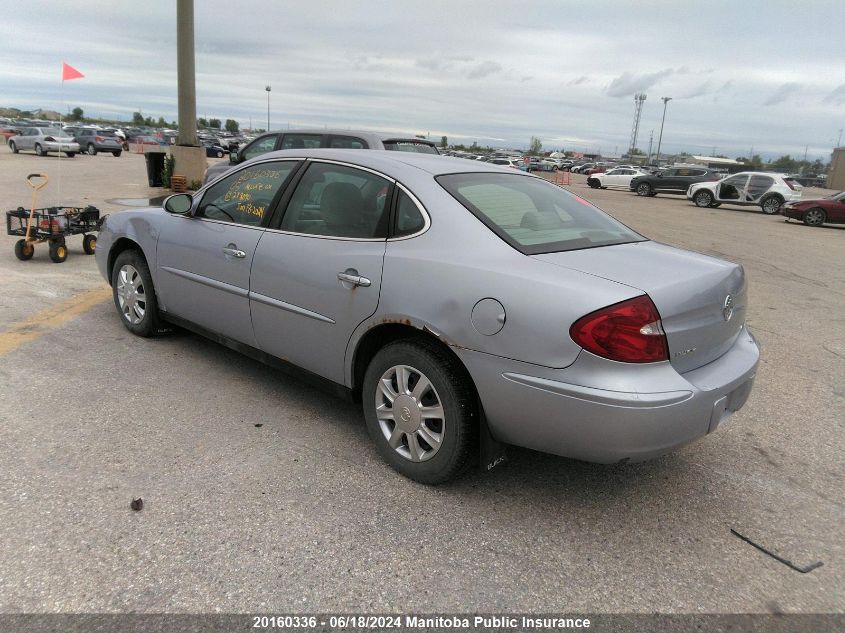 2005 Buick Allure Cx VIN: 2G4WF532851278090 Lot: 20160336