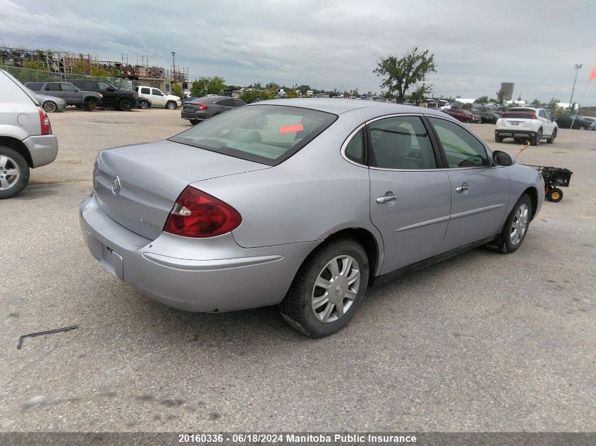 2005 Buick Allure Cx VIN: 2G4WF532851278090 Lot: 20160336