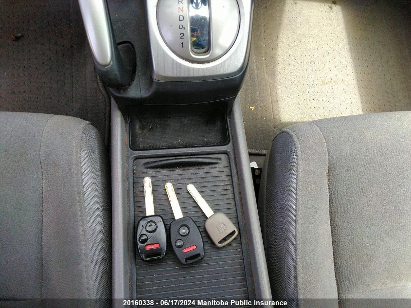 2007 Honda Civic Lx VIN: 2HGFA16537H021531 Lot: 20160338