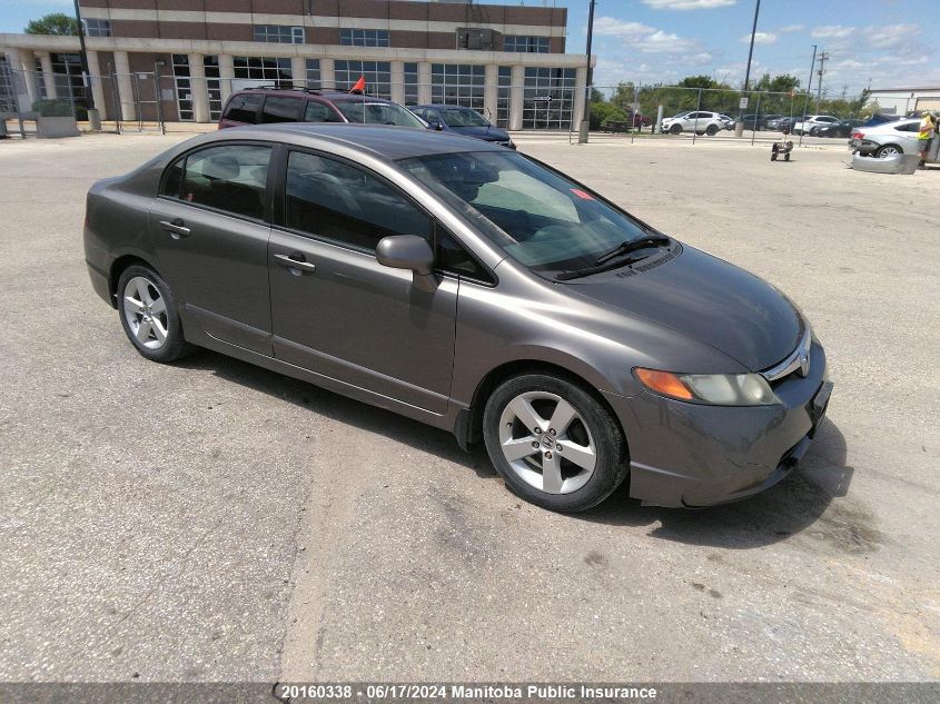 2007 Honda Civic Lx VIN: 2HGFA16537H021531 Lot: 20160338