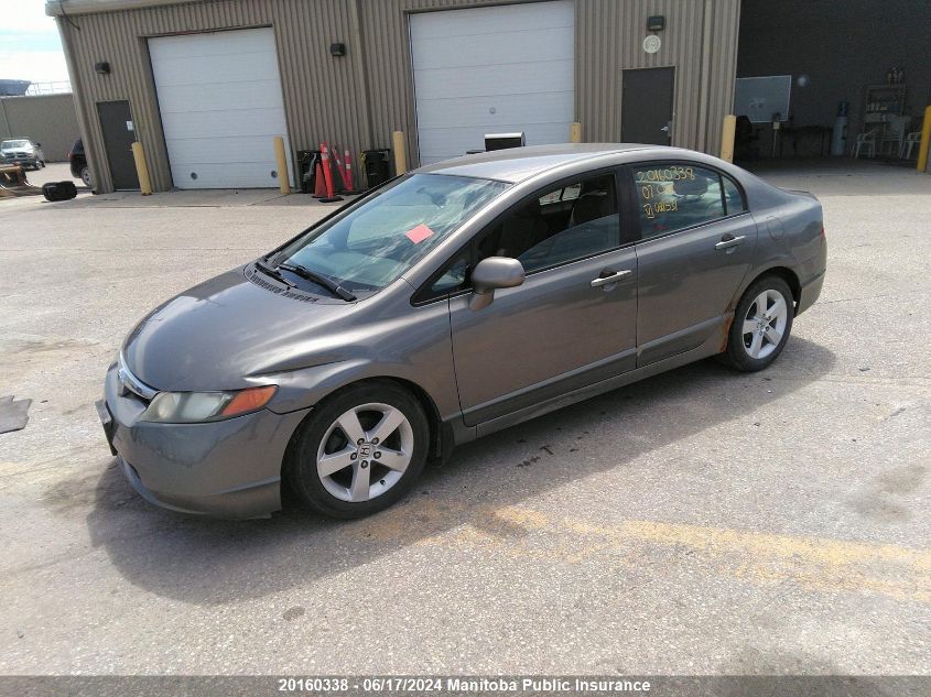 2007 Honda Civic Lx VIN: 2HGFA16537H021531 Lot: 20160338