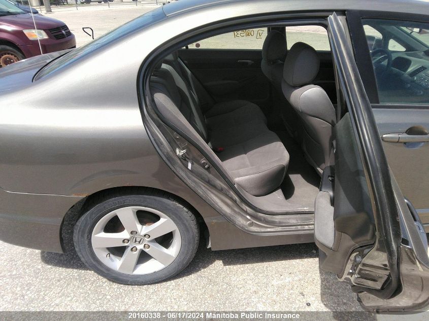 2007 Honda Civic Lx VIN: 2HGFA16537H021531 Lot: 20160338