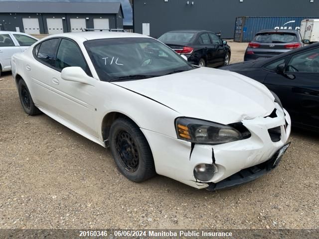 2007 Pontiac Grand Prix VIN: 2G2WP552971183396 Lot: 20160346