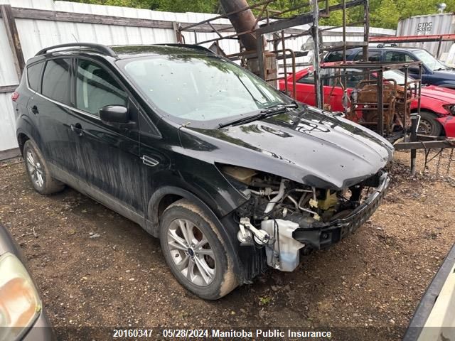 2014 Ford Escape Se VIN: 1FMCU9GX7EUA08116 Lot: 20160347