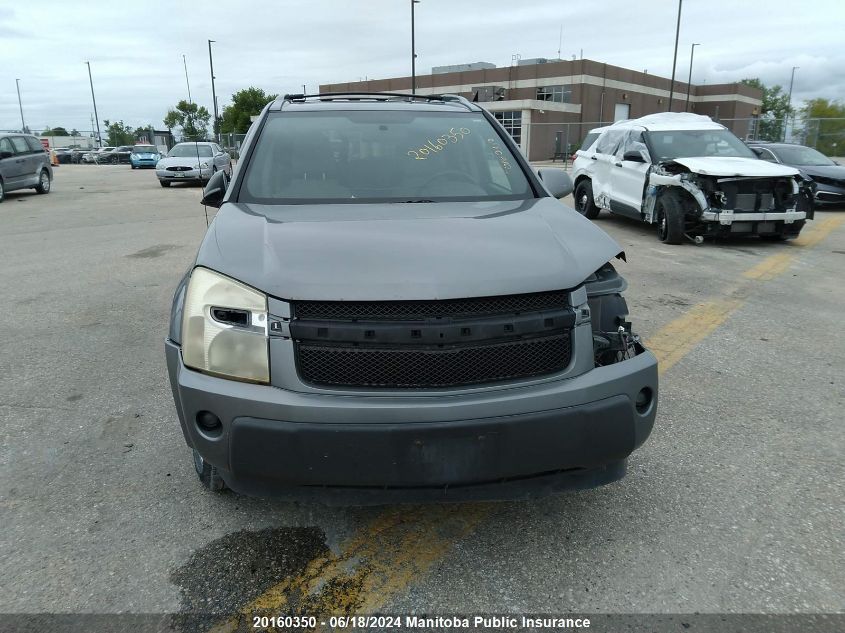 2006 Chevrolet Equinox Lt V6 VIN: 2CNDL73F066015336 Lot: 20160350