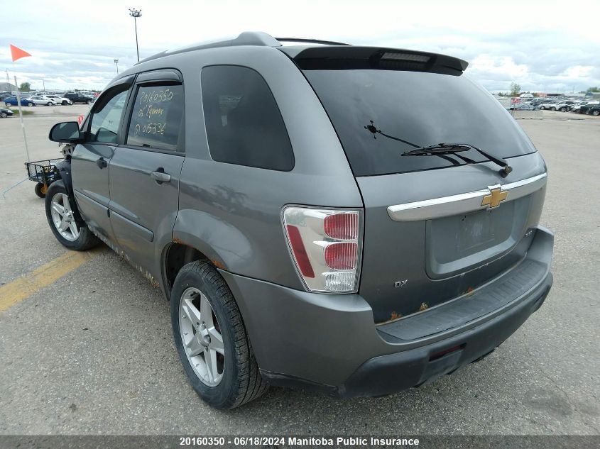 2006 Chevrolet Equinox Lt V6 VIN: 2CNDL73F066015336 Lot: 20160350