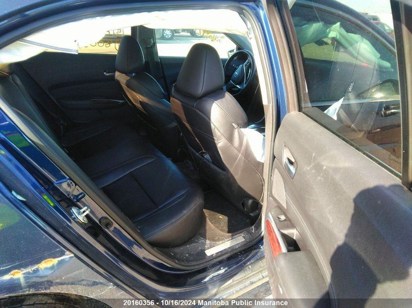 2015 Acura Tlx V6 VIN: 19UUB3F57FA800525 Lot: 20160356