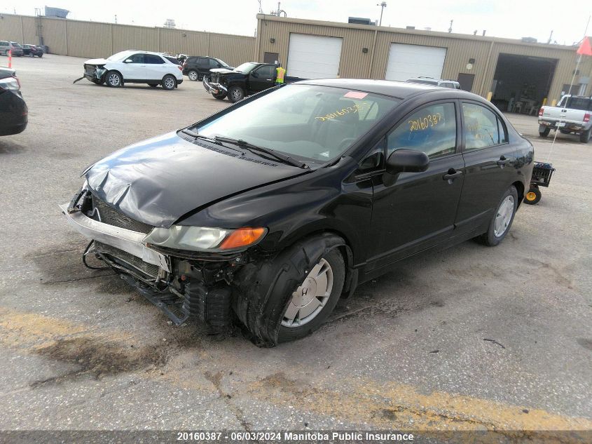 2008 Honda Civic Dx VIN: 2HGFA16478H114982 Lot: 20160387