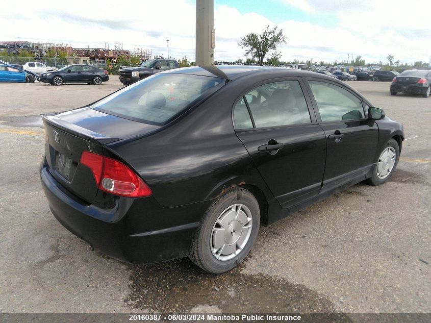 2008 Honda Civic Dx VIN: 2HGFA16478H114982 Lot: 20160387