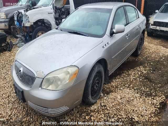 2007 Buick Lucerne Cx V6 VIN: 1G4HP572X7U199723 Lot: 20160393