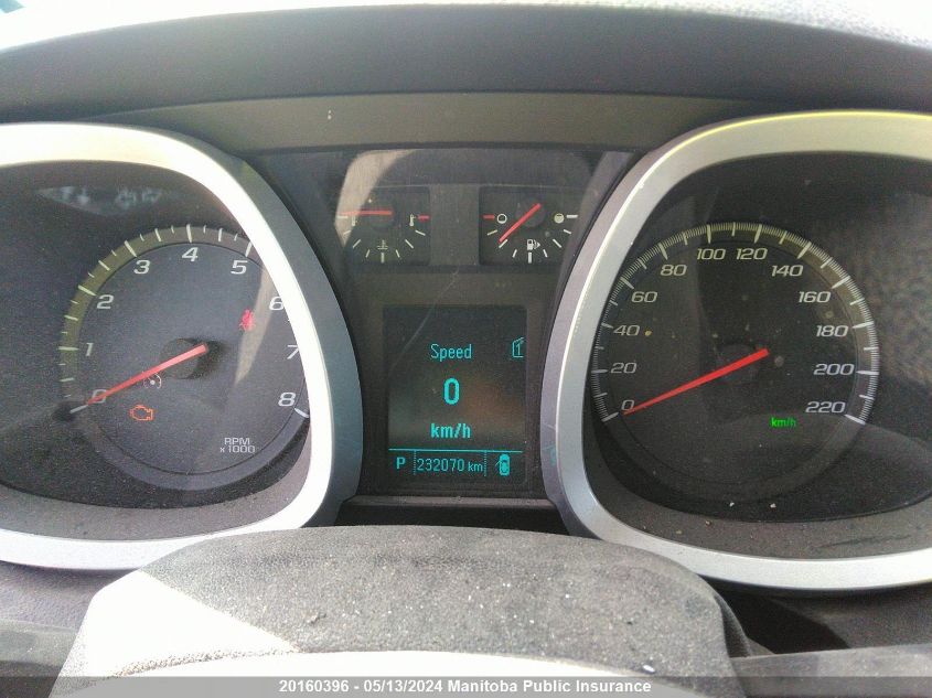 2012 Chevrolet Equinox Ls VIN: 2GNALBEK1C6126212 Lot: 20160396