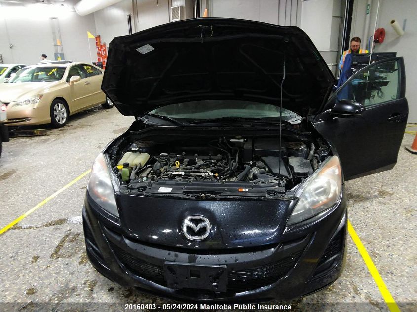 2011 Mazda Mazda3 Gx VIN: JM1BL1UF2B1441498 Lot: 20160403