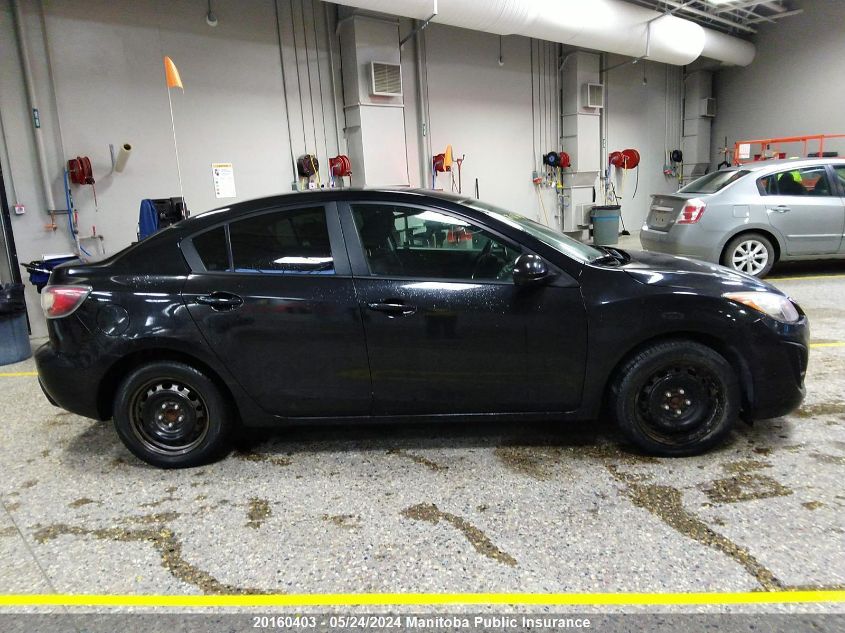 2011 Mazda Mazda3 Gx VIN: JM1BL1UF2B1441498 Lot: 20160403