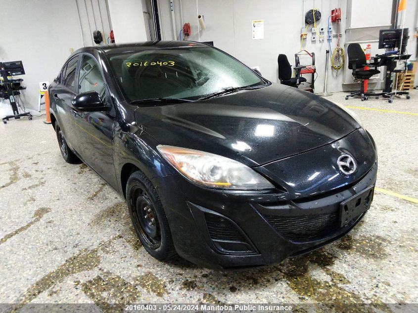 2011 Mazda Mazda3 Gx VIN: JM1BL1UF2B1441498 Lot: 20160403