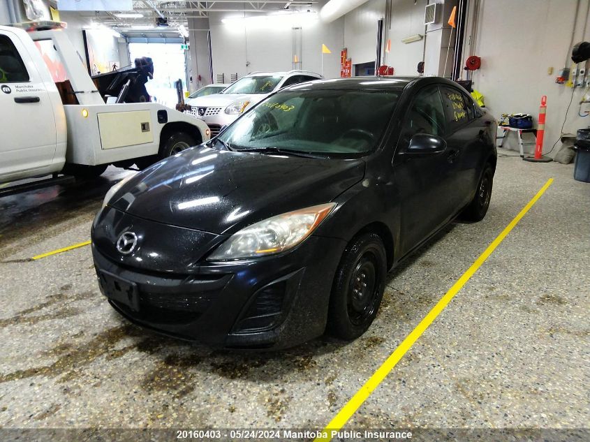 2011 Mazda Mazda3 Gx VIN: JM1BL1UF2B1441498 Lot: 20160403