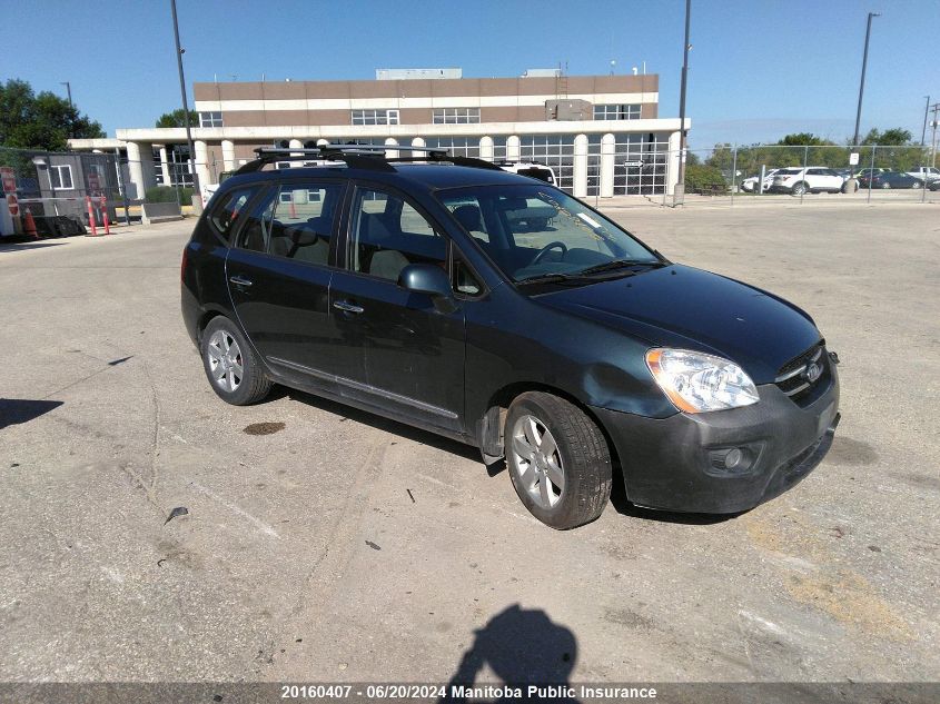 2009 Kia Rondo Ex VIN: KNAFG528697275718 Lot: 20160407