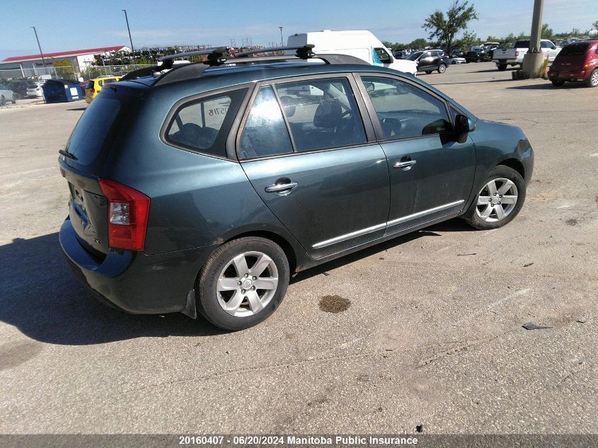 2009 Kia Rondo Ex VIN: KNAFG528697275718 Lot: 20160407